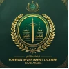Foreign investment license in Saudi Arabia