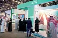 Your comprehensive guide to choosing the best economic and administrative consulting firms in Saudi Arabia 2026
