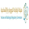 هيئة الرقابة النووية والإشعاعية هيئة الرقابة النووية والإشعاعية