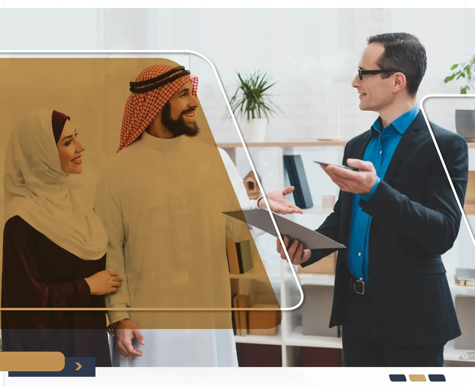 خدمات ما بعد التأسيس خدمات ما بعد التأسيس