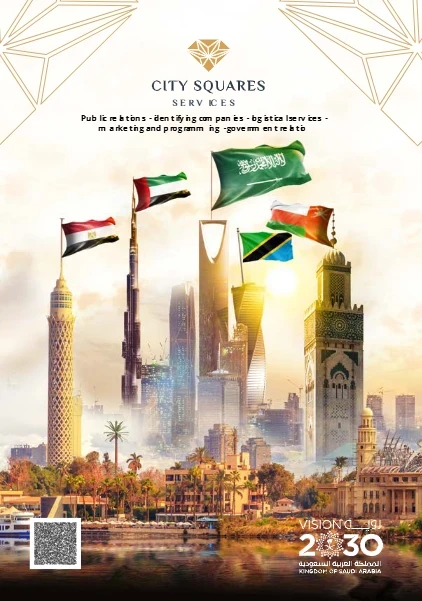 📞 Свяжитесь с нами