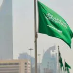 Company incorporation services in Saudi Arabia