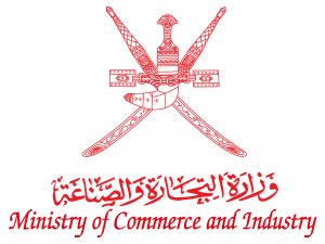Company incorporation in the Sultanate of Oman