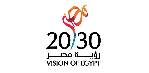 You are currently viewing مجلس إدارة شركة ساحات المدن يشيد باستراتيجيات وركائز رؤية مصر ٢٠٣٠  في المجال الاستثماري