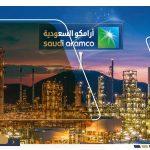 Registration of contracting companies in Aramco